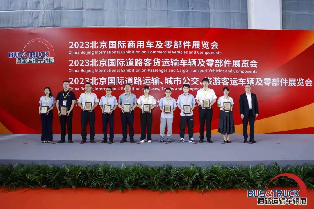 SKYWELL ganó tres premios | Vive del arduo trabajo de Shaohua